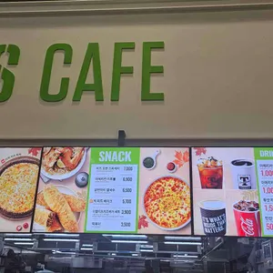 트레이더스 카페 리뷰 사진