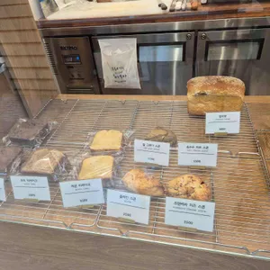 루트베이커리 리뷰 사진