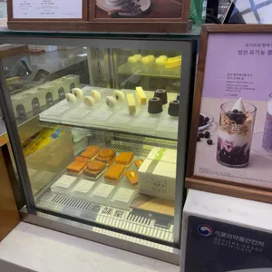 백미당 리뷰 사진