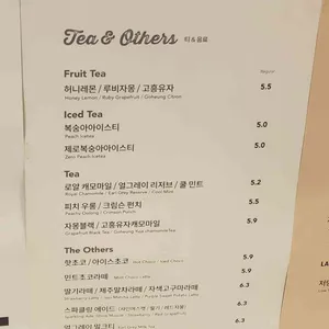 엔제리너스 리뷰 사진