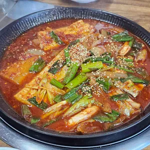 이조은식당 사진