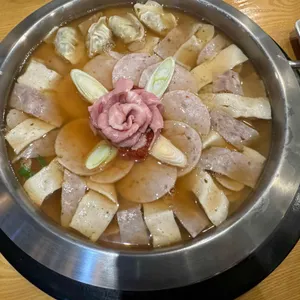 고래부대찌개 사진