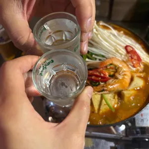 인생술상 사진