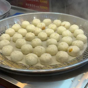 만두명장 이동근 사진 1