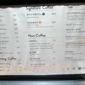 옹근달 리뷰 사진