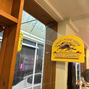 카츠신보 리뷰 사진