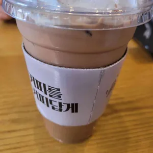 컴포즈커피 사진 1
