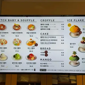 데일리오아시스 리뷰 사진