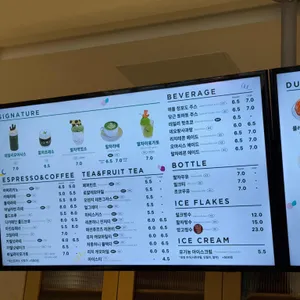 데일리오아시스 리뷰 사진