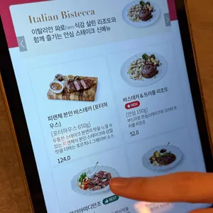 더플레이스 리뷰 사진