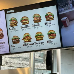 버거킹 리뷰 사진