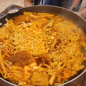 마복림 떡볶이 사진 1