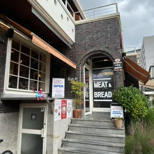 걸프델리마켓 리뷰 사진