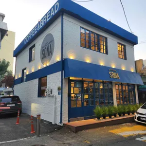 파티세리소나 리뷰 사진