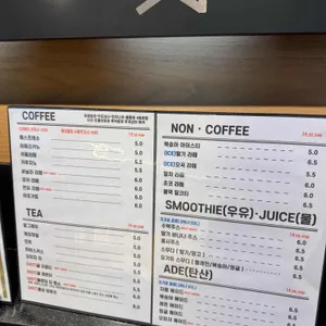 쉐프부랑제 리뷰 사진