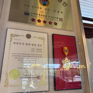 쉐프부랑제 리뷰 사진