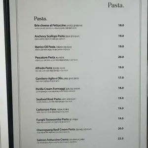 라보테 리뷰 사진