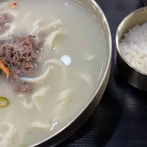 국시집밀가마 사진