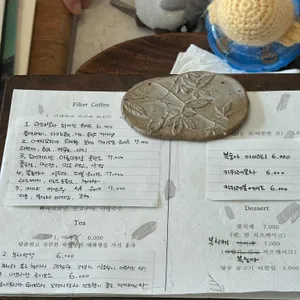 카페윌 리뷰 사진