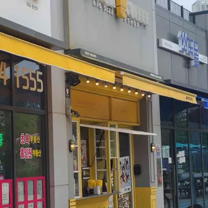 메가MGC커피 리뷰 사진