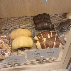 지니 베이커리 사진