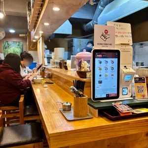 우동가게 리뷰 사진