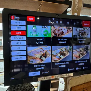 비로소시 리뷰 사진