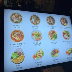 빅포1982 리뷰 사진