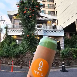제주길 리뷰 사진