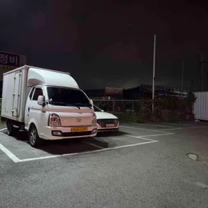 현대옥 리뷰 사진