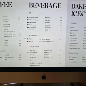 어스17 리뷰 사진