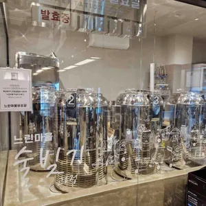 느린마을양조장 리뷰 사진