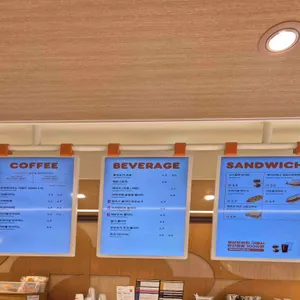 던킨 리뷰 사진