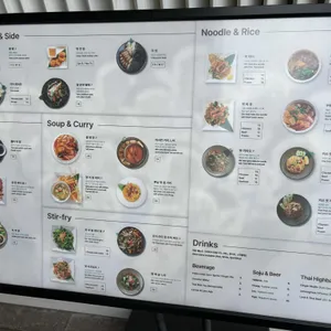 방콕상회 리뷰 사진