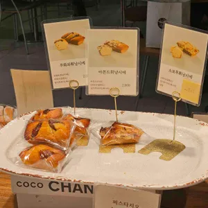 동명제과 리뷰 사진