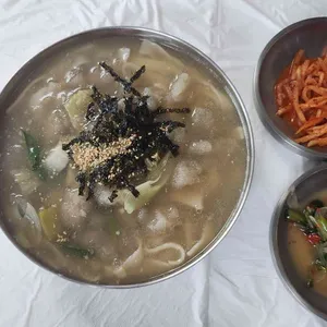 이촌쉼터 사진