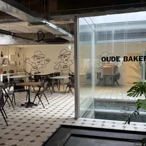 오우드 사진