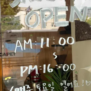 카펫 리뷰 사진