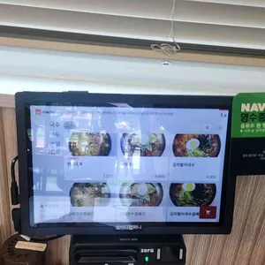 오가국수 리뷰 사진