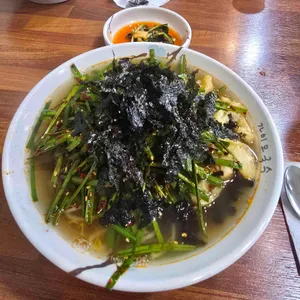 가이오국수 사진