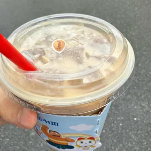 매머드익스프레스 사진