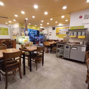 바우네나주곰탕 리뷰 사진