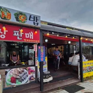옛북청아바이순대 사진 1