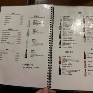 다온 리뷰 사진