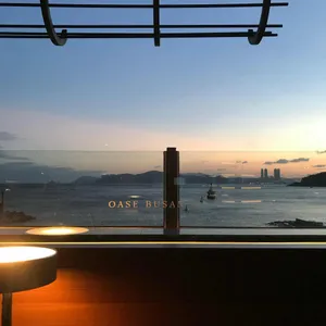 오아제 리뷰 사진