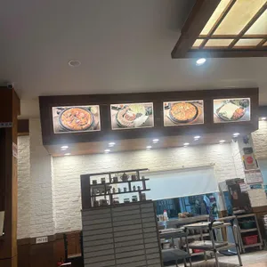 대가순두부두낙전골 리뷰 사진