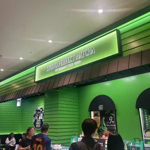 교토퍼펙트말차 리뷰 사진