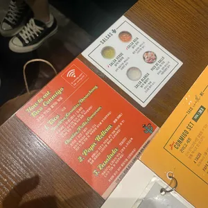 꼰미고 리뷰 사진