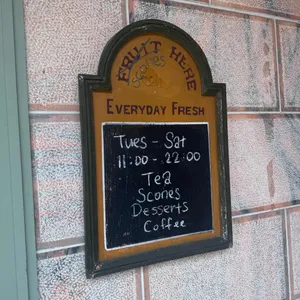 뚝방길홍차가게 뜰 리뷰 사진