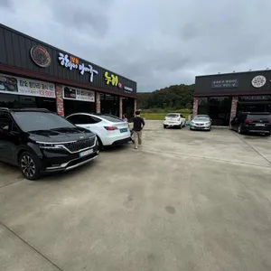 불티나꼬막짬뽕 리뷰 사진